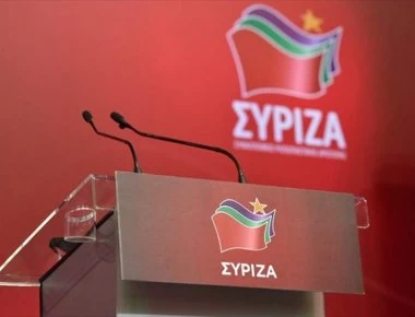 Κόλλησαν κηδειόχαρτα του ΣΥΡΙΖΑ στην Κατερίνη (φώτο)